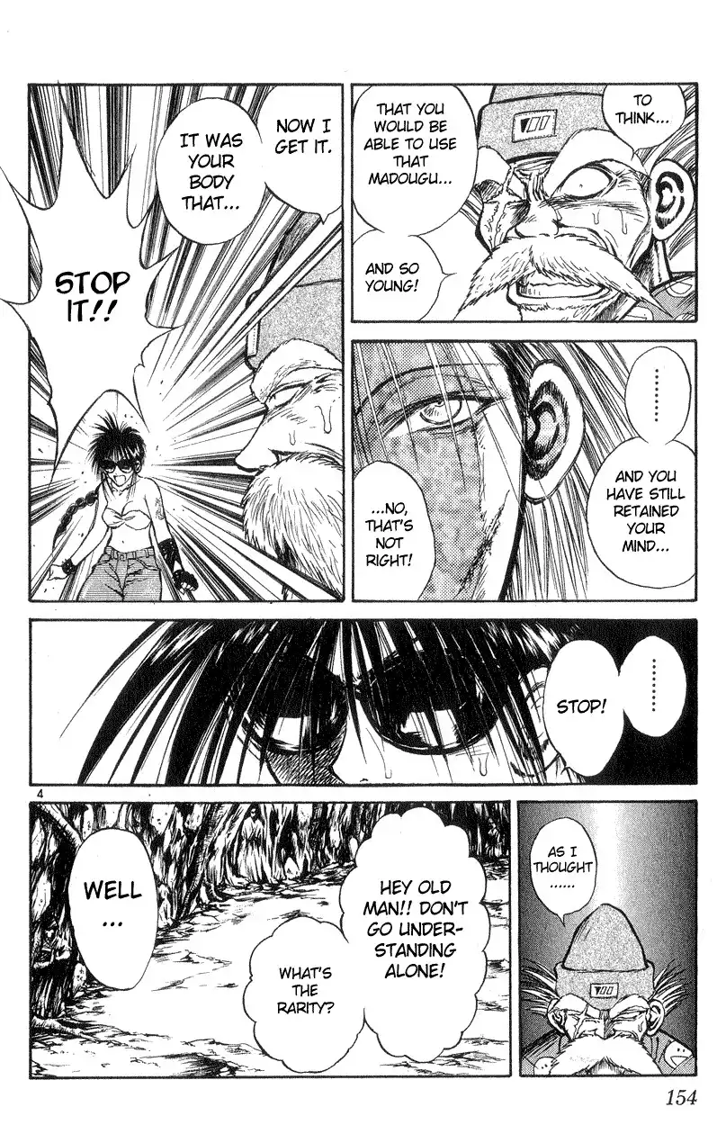 Flame of Recca Chapter 196 4